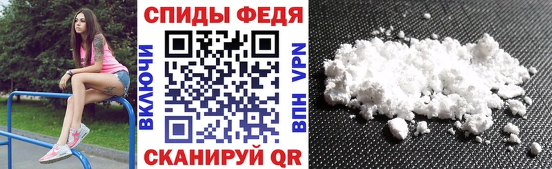 Amphetamine VHQ Купить закладки Высоцк
