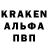 Кетамин VHQ MrKENTfirst