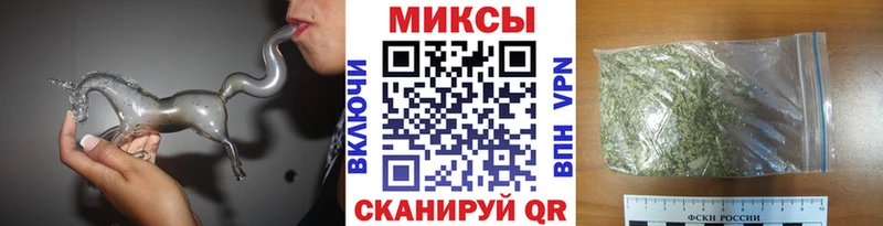 Купить закладки  Высоцк  БУТИРАТ Butirat 