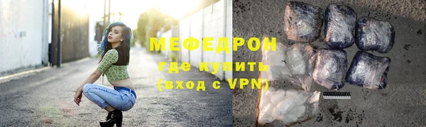 mdpv Верхнеуральск