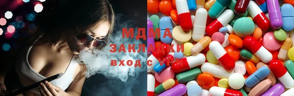 наркотики Верхний Тагил