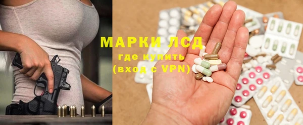 наркотики Верхний Тагил