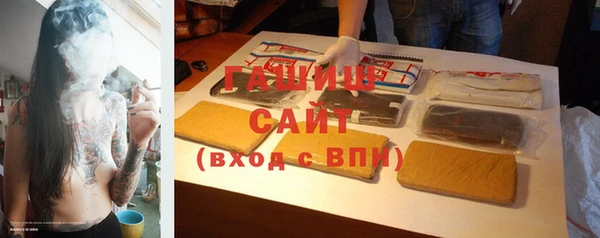 скорость Волоколамск
