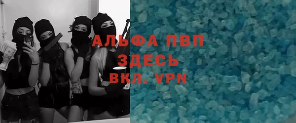хмурый Вязьма