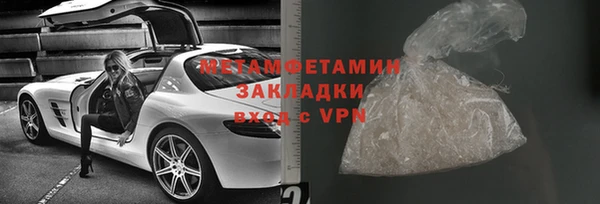 mdpv Верхнеуральск
