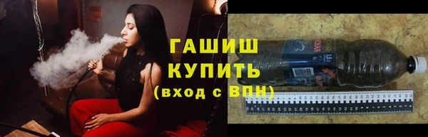 кокаин перу Волосово