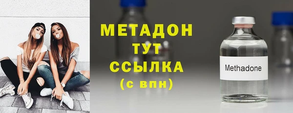 скорость Волоколамск