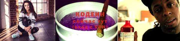 скорость Волоколамск