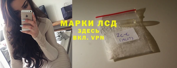 наркотики Верхний Тагил