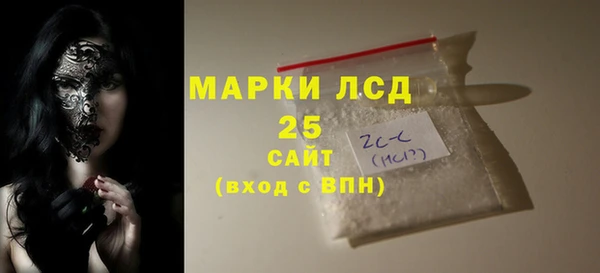 mdpv Верхнеуральск