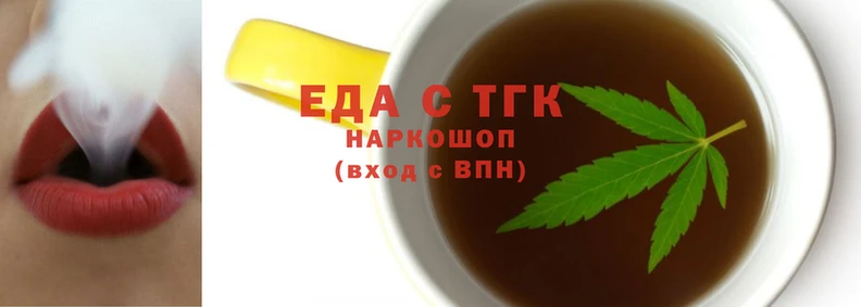 кокаин перу Волосово