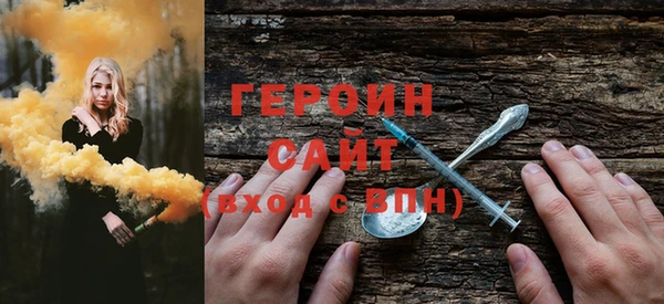 mdpv Верхнеуральск
