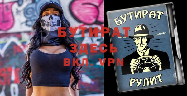 кокаин перу Волосово