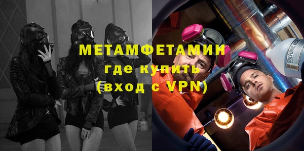 амф Вяземский