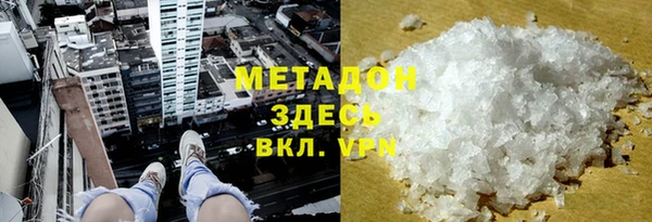 скорость Волоколамск