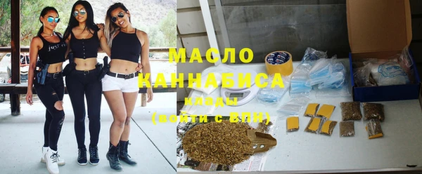 альфа пвп VHQ Верея