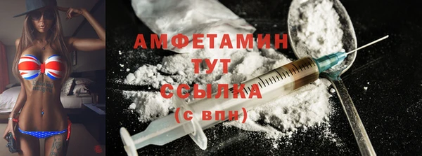 наркотики Верхний Тагил