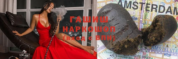 наркотики Верхний Тагил
