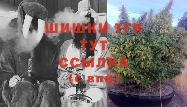 mdpv Верхнеуральск